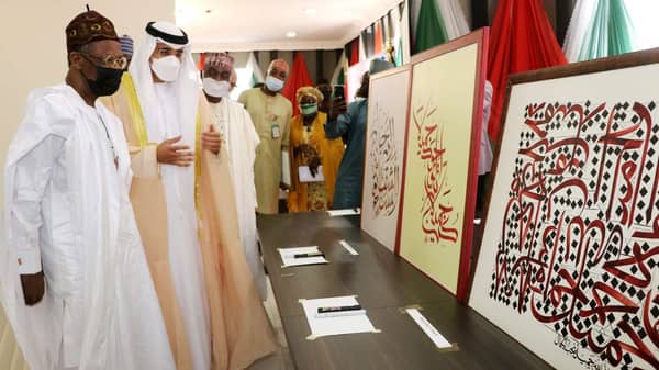 Arabic-Language-Day-1-