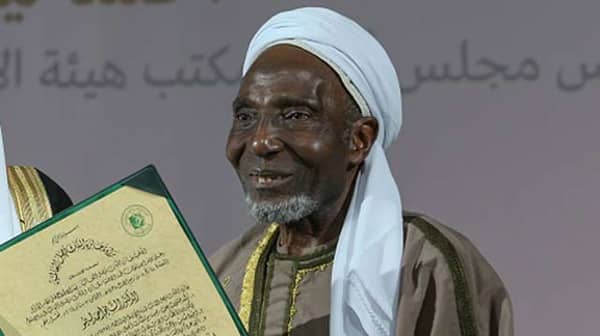 Shaykh-Ahmad-Lemu