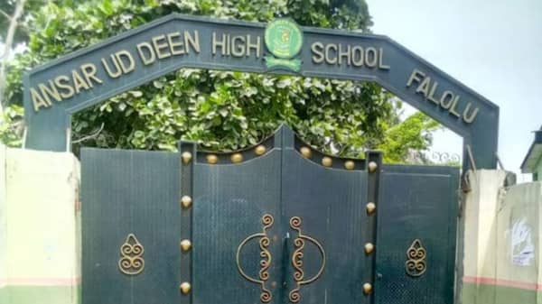 ANSAR-UD-DEEN-(AUD)-High-School-Falolu