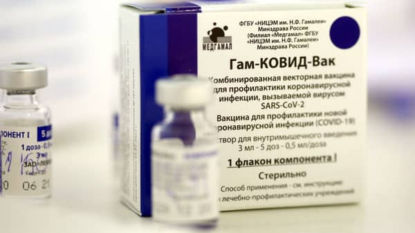 SERBIA-HEALTH-VIRUS-VACCINE