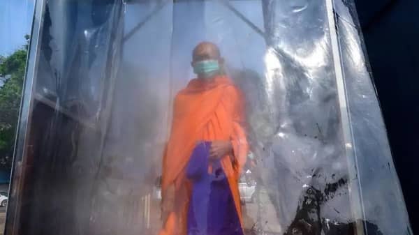 51A4689B-5000-49FF-9987-3989D7835FC5