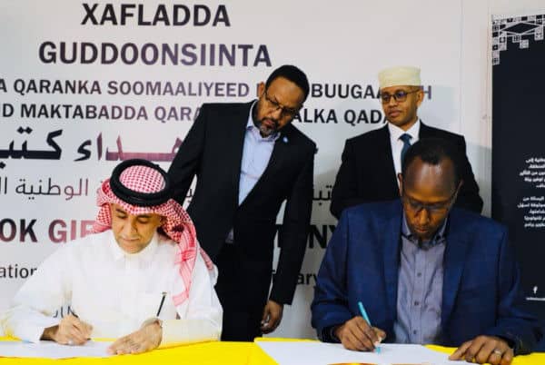 Qatar National Library Donates More Than 4,000 Books to Somali National Library