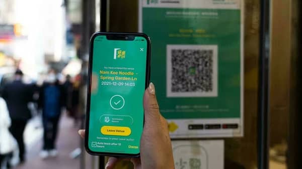 48F5AAF0-F2ED-46DB-BAF8-D9EAA3CF563E