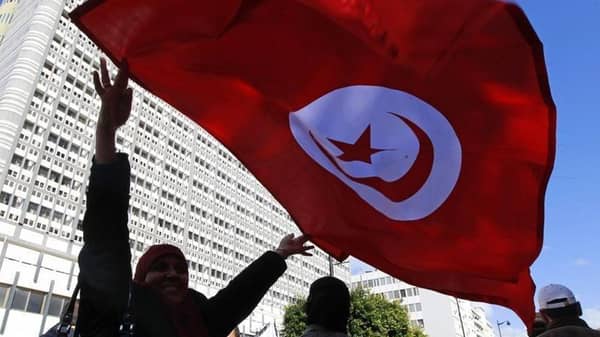 Tunisian Flag