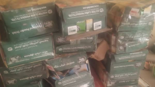 expired flavoured powdered drinks