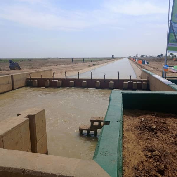 IMG_20230131_110450_455