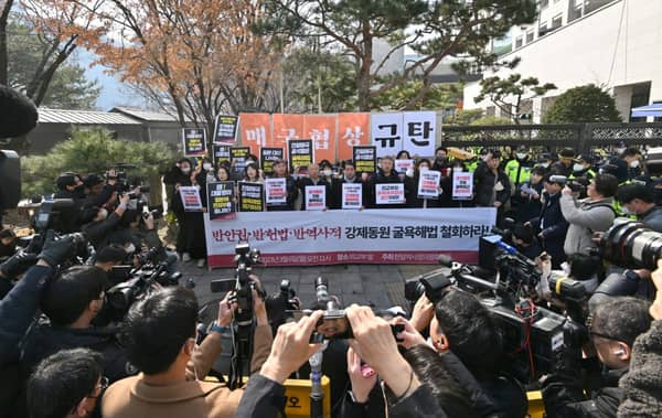 SKOREA-JAPAN-POLITICS-DIPLOMACY