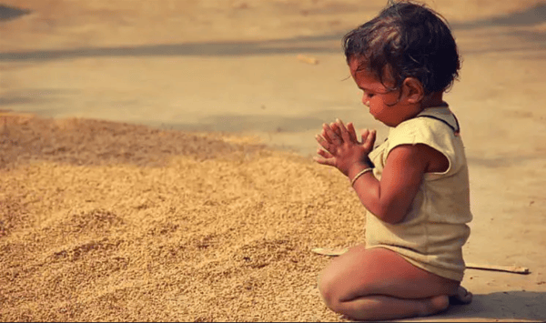 Guardian Youth 30-12-23