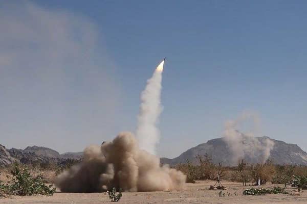 US-launches-third-airstrike-against-Houthis-in-Yemen