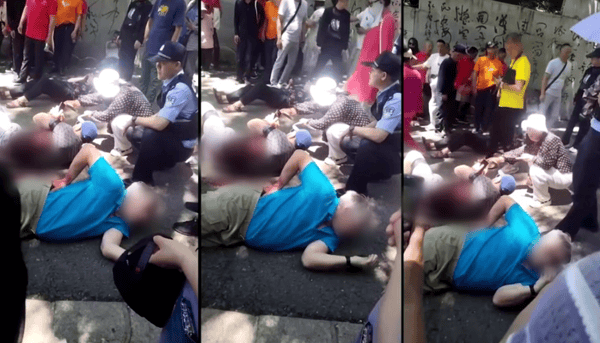 4_us_educators_stabbed_china_-_blur_2024_06_11_20_33_24