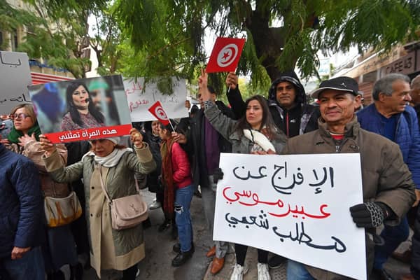 TUNISIA-POLITICS-PROTEST