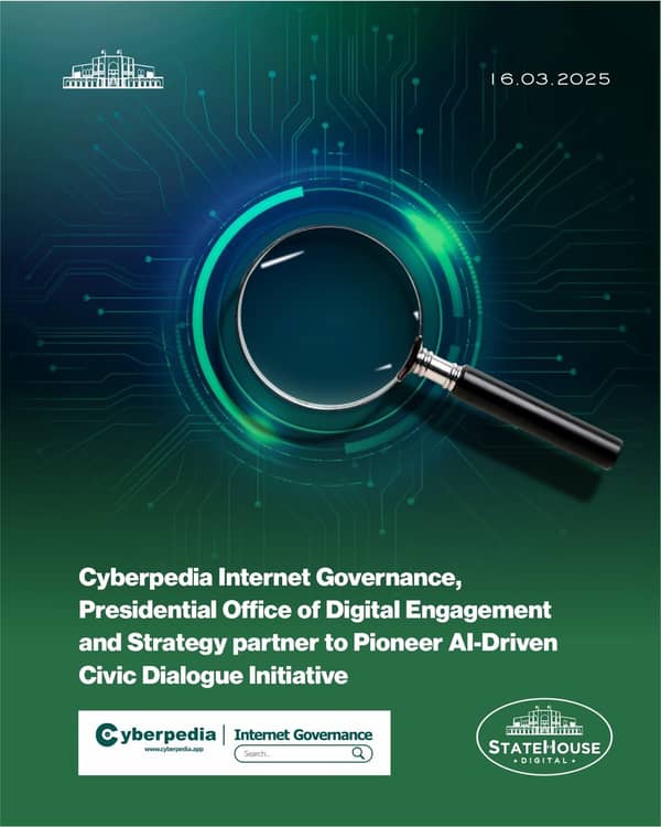 statehouse-cyberpedia