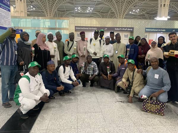 The National Hajj Commission of Nigeria (NAHCON)