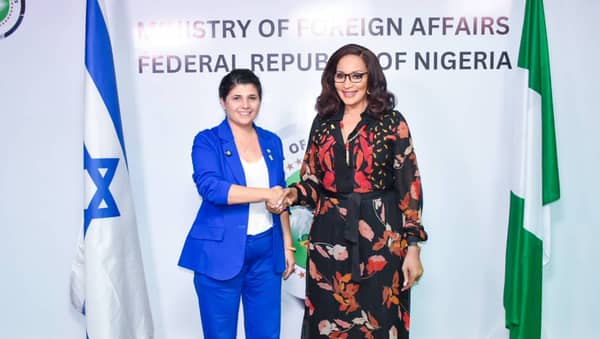 Bianca Odumegwu-Ojukwu