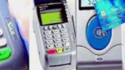 CBN-cashless-policy