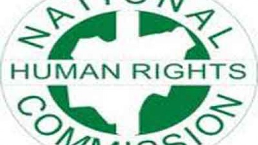 National-Human-Right-Commission-NHRC-logo