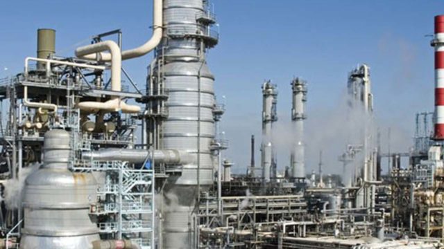 Ghana’s only oil refinery shut after explosion | The Guardian Nigeria ...