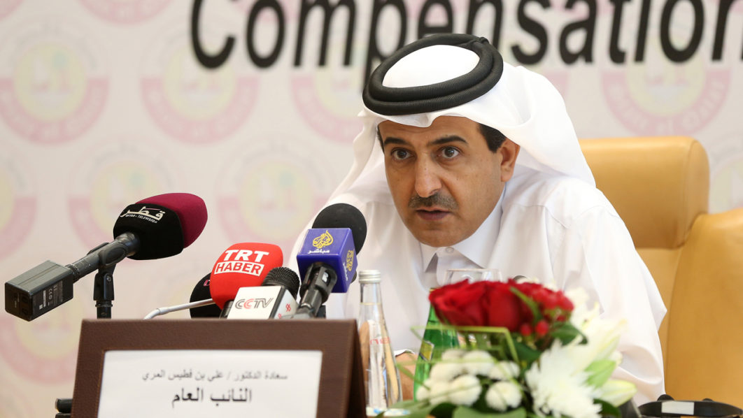 Qatar seeks 'siege' compensation for firms, citizens | The Guardian Nigeria  News - Nigeria and World News — World — The Guardian Nigeria News – Nigeria  and World News