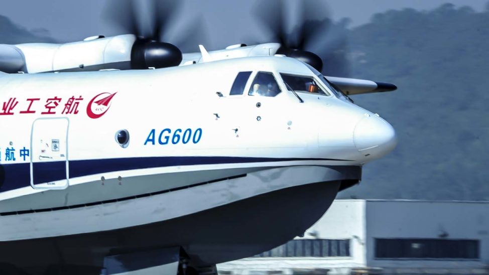 World's Largest Amphibious Aircraft Takes Off In China | The Guardian ...