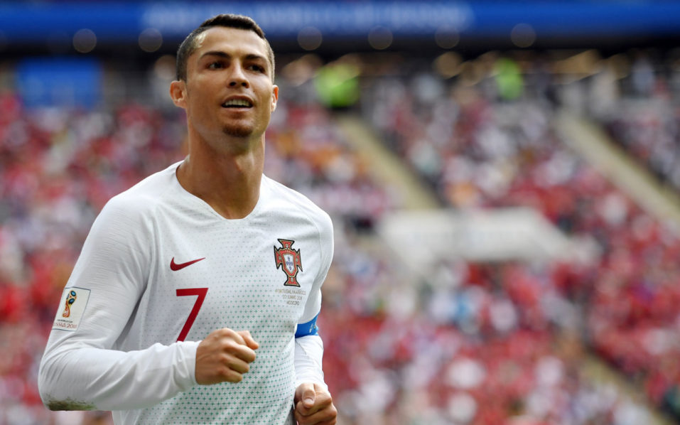 MOSCOW, RUSSIA - JUNE 20: Ronaldo Cristiano of Portugal looks on