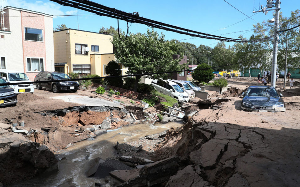 Japan 2 Japan quake, landslides leave at least 8 dead — World — The Guardian Nigeria Newspaper – Nigeria and World News