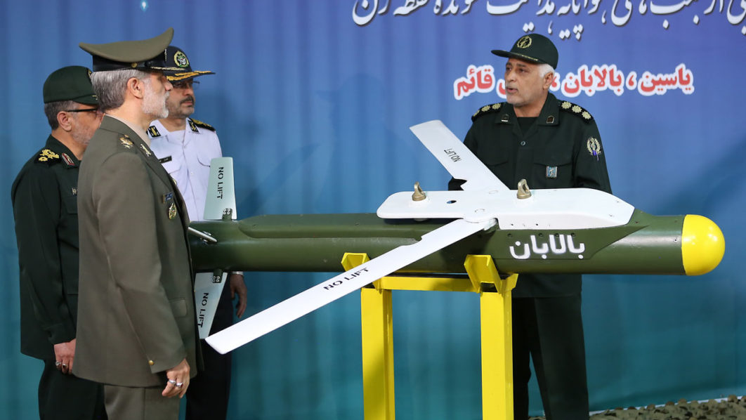 Iran unveils three new precision-guided missiles | The Guardian Nigeria ...