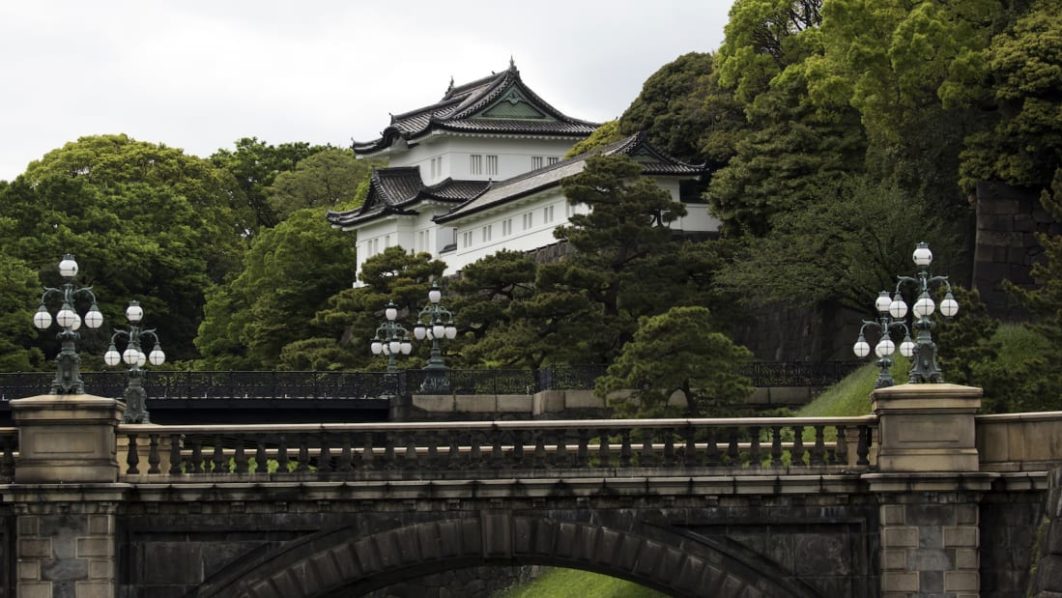 Imperial Palace Tokyo Photo Tomohiro Ohsumi Getty Images 1062x598 4 Exciting Things You Can Do In Tokyo