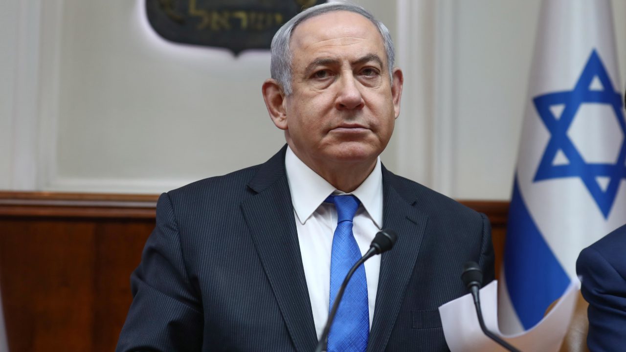 Israeli PM Netanyahu's trial to start March 17 — World — The Guardian ...