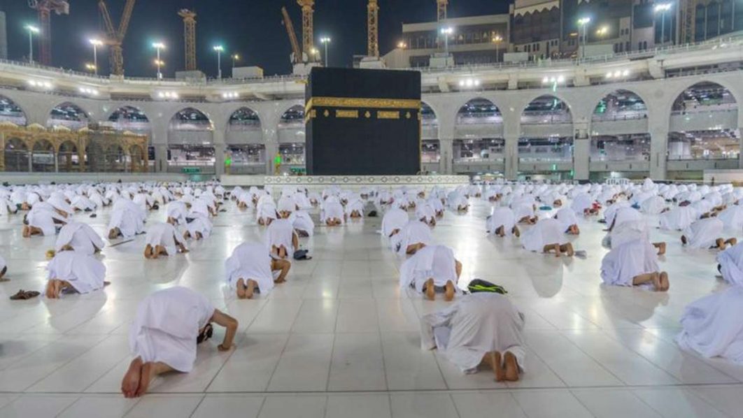 Umrah pix We’re committed to making hajj exercise affordable | The Guardian Nigeria News