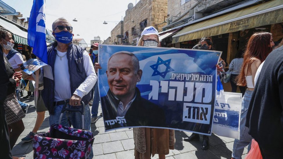 Thousands Rally At Anti Netanyahu Protest Ahead Of Vote The Guardian