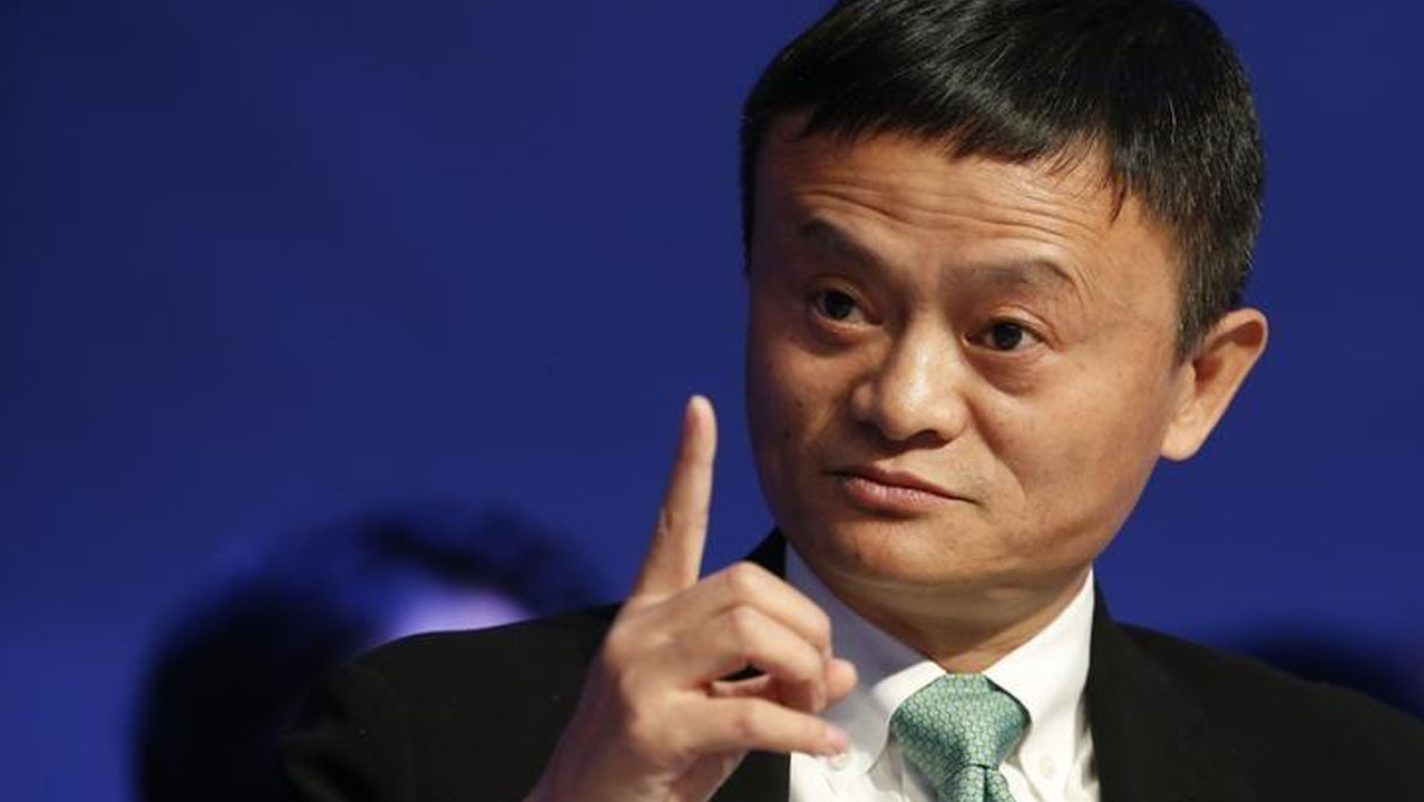 Jack Ma makes rare public appearance in China — World — The Guardian ...