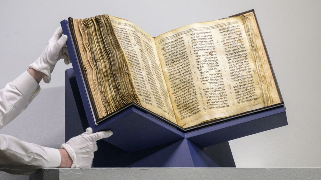 World's oldest near-complete Hebrew Bible sells for $38 mn — Guardian ...