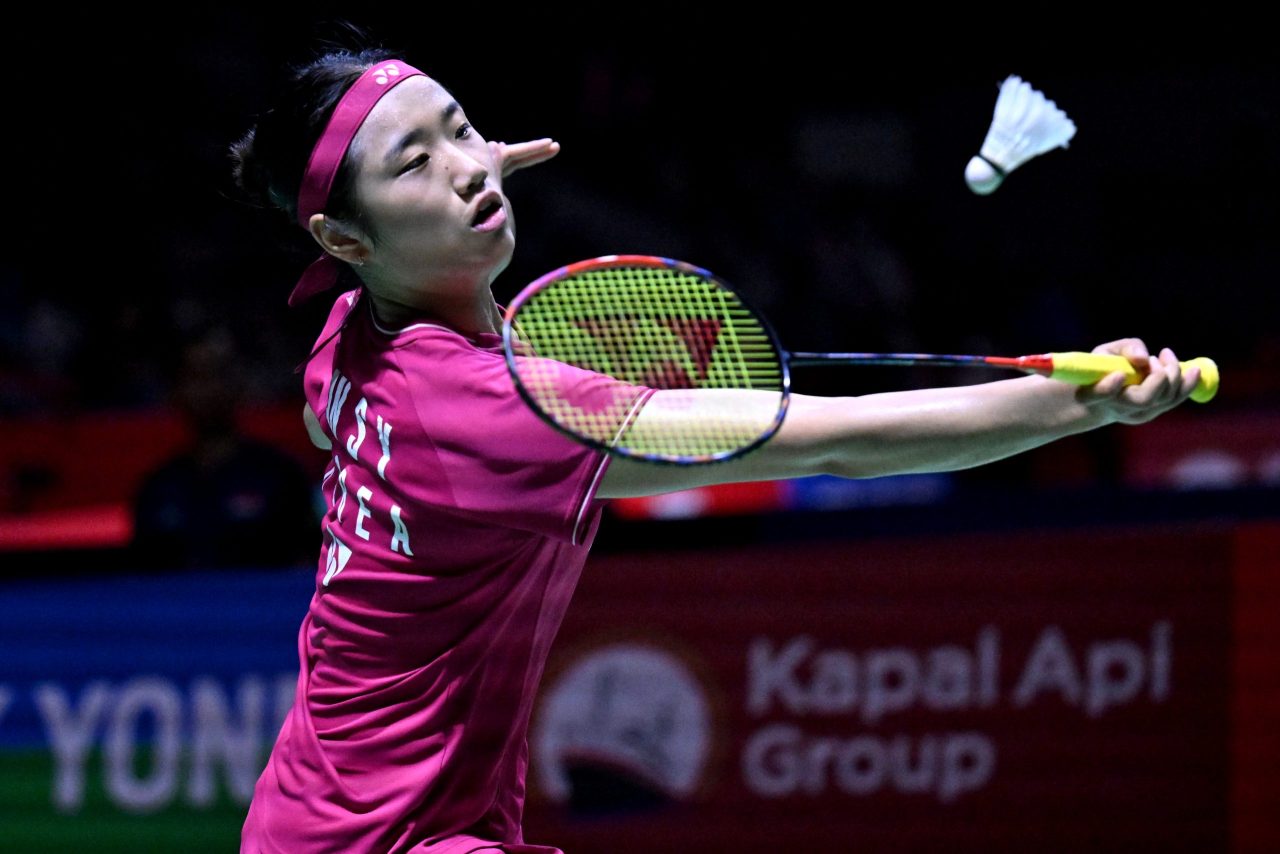 South Korean badminton star dreams of becoming world number one The Guardian Nigeria News