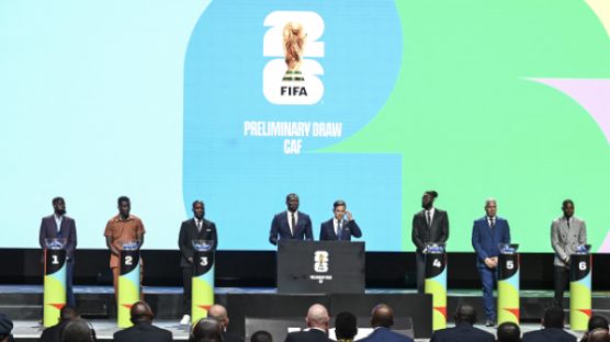 FIFA Media on X: FIFA Council appoints United States as host of new and  expanded FIFA Club World Cup 🗞️👉    / X