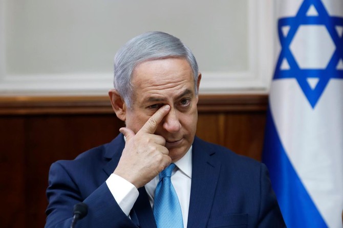 Netanyahu