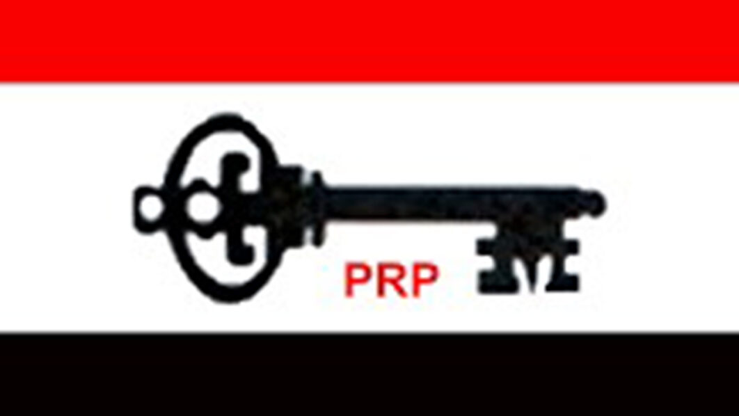 PRP