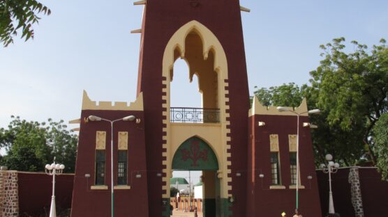 Emir of Kano's palace