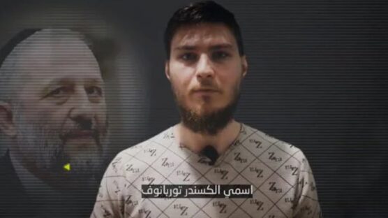 A Palestinian militant group allied with Hamas has released a new clip of Israeli hostage Sasha Trupanov, held in Gaza since the October 2023 attack