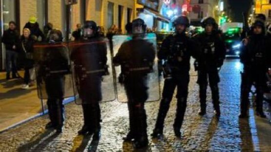 Police made no fewer than 40 arrests at a tense UEFA Nations League football match between France and Israel in Paris