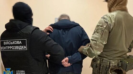 Ukraine said Friday it had arrested an army officer accused of passing information about secret military operations to Russia.