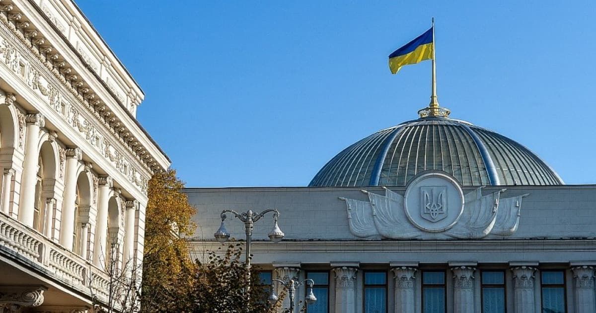 Ukraine’s Parliament canceled a session on Friday over a warning that Russia could target the building in an attack with a missile that Ukraine’s air defenses cannot shoot down, lawmakers said