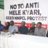 Groups urge Tinubu to ignore calls for Kyari’s sack as NNPCL GCEO