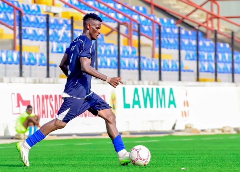 Smart City defender Afeez Bankole expresses optimism about the Super Eagles’ progress in the CHAN qualifiers after their goalless draw in Ghana, urging them to secure victory in Uyo.