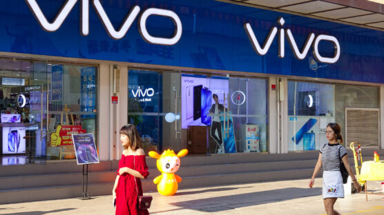 Vivo